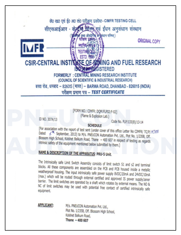 BIS Certificate
